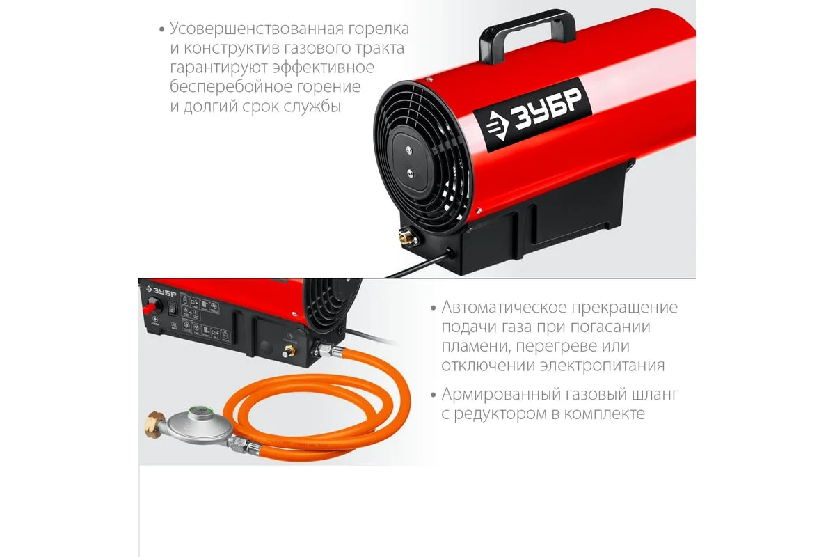 https://cdn.vseinstrumenti.ru/images/goods/klimaticheskoe-oborudovanie/otopitelnye-pribory-i-sistemy-otopleniya/3187778/1200x800/58751916.jpg