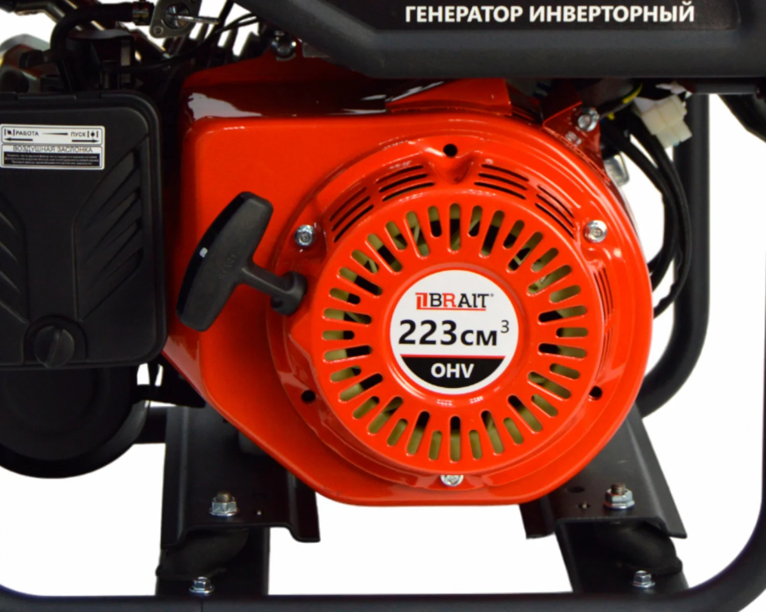 https://fdbrait.ru/image/cache/catalog/generator/100%20postav/BR3500iO/BR3500iO%20(5)%20обр-1500x1200.jpg