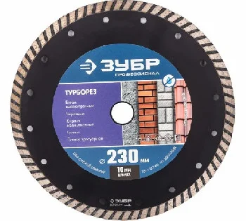 88518031