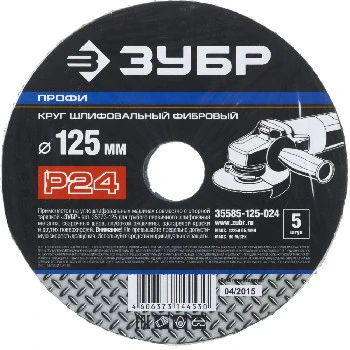 http://192.168.0.56:8100/2725588.jpg