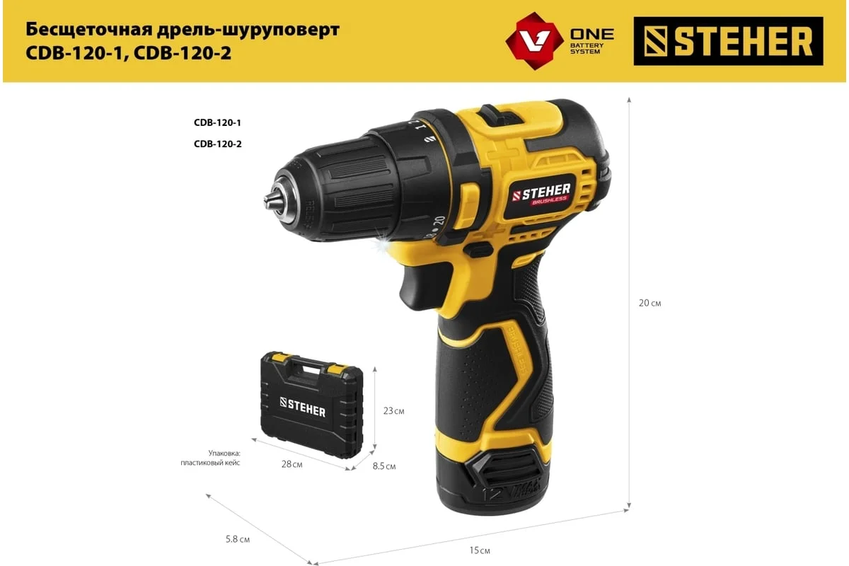 https://cdn.vseinstrumenti.ru/images/goods/stroitelnyj-instrument/shurupoverty/9555614/1200x800/146599772.jpg