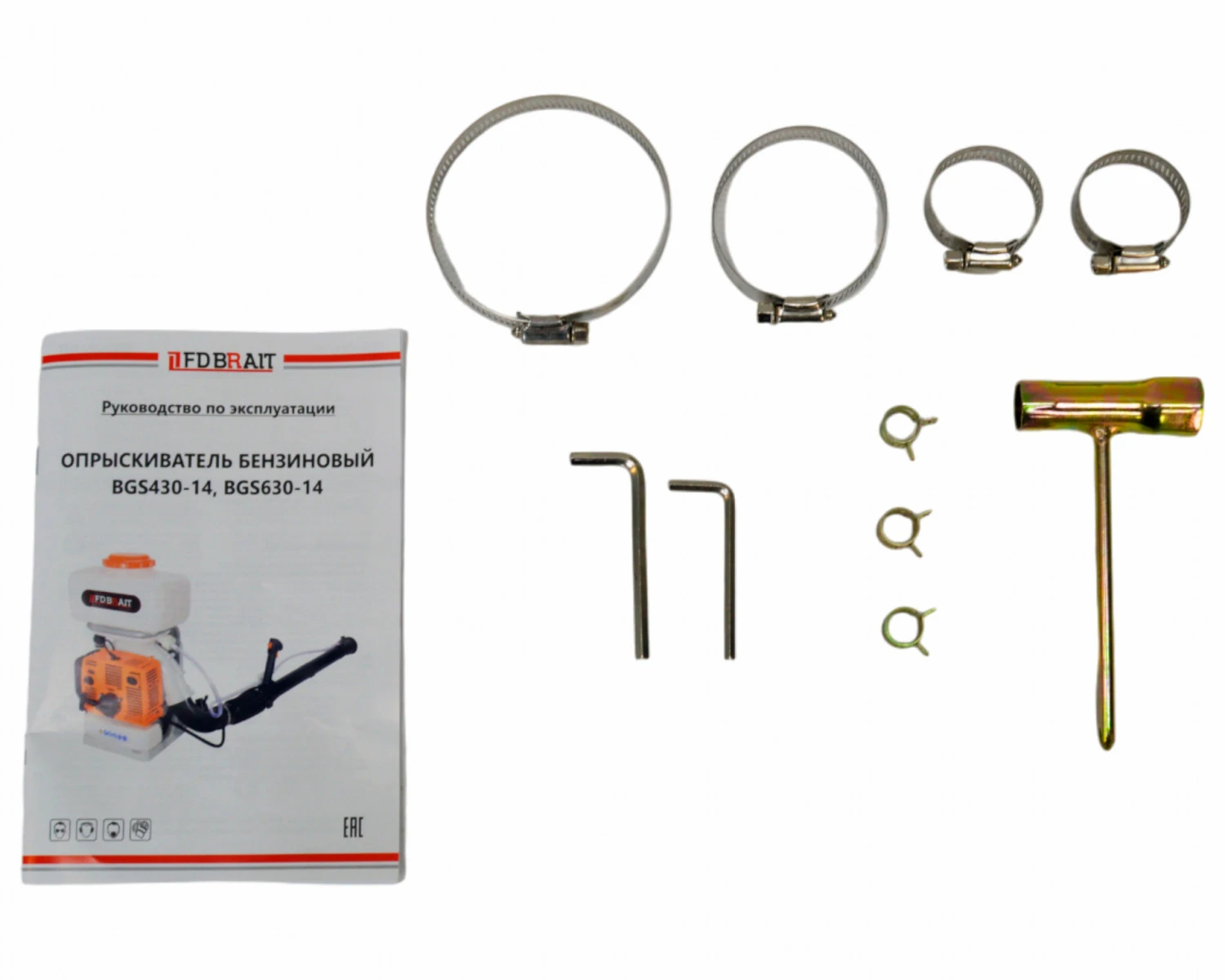https://fdbrait.ru/image/cache/catalog/products/opriskivatel/019%20postav/BGS630-14/BGS630-14%20(9)-%20обр-1500x1200.jpg