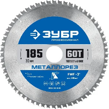 http://192.168.0.56:8100/2764396.jpg