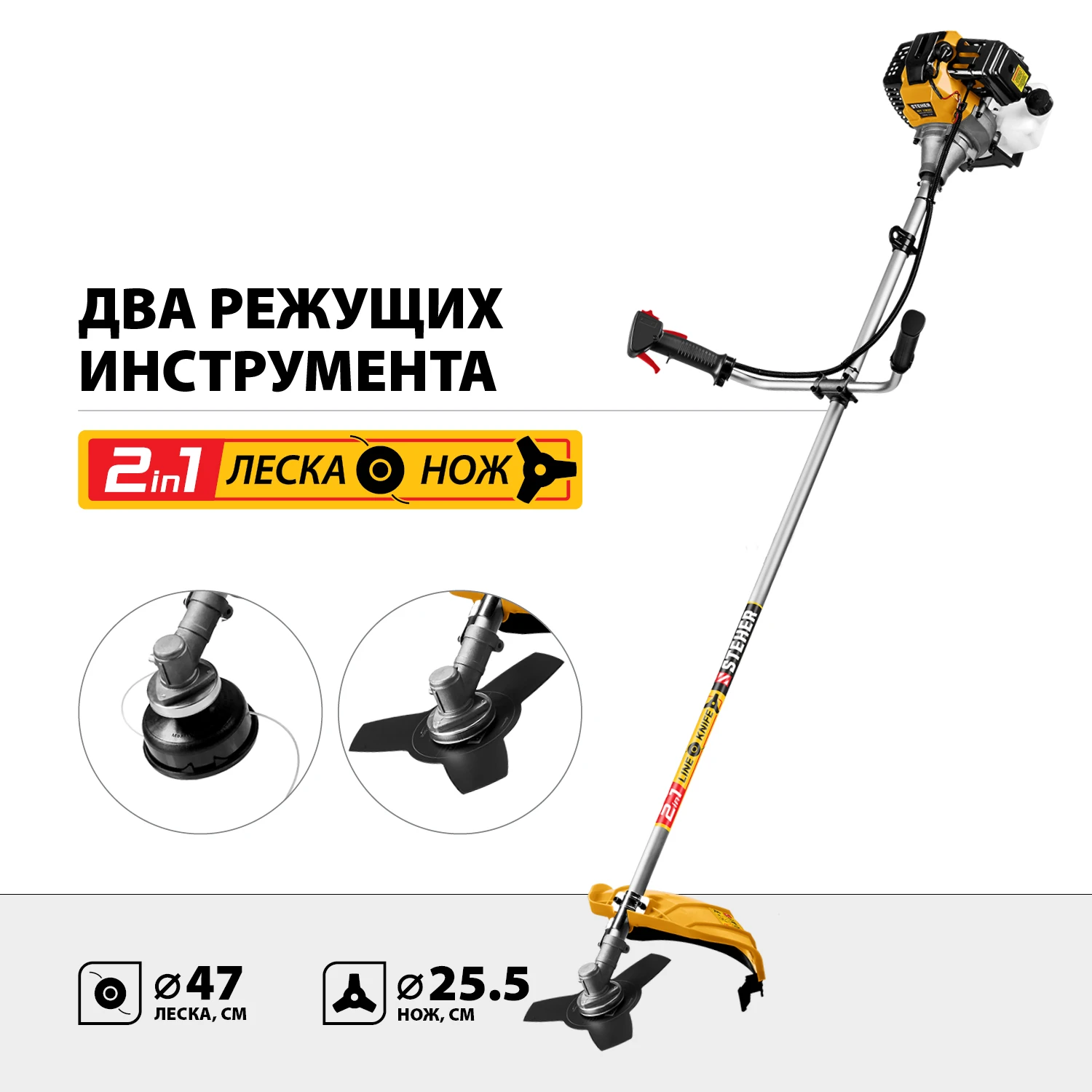 https://mks.master.pro/dbpics/2739261.jpg