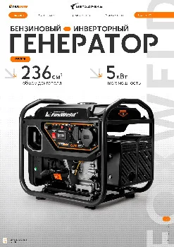 https://ir.ozone.ru/s3/multimedia-1-m/12521752942.jpg