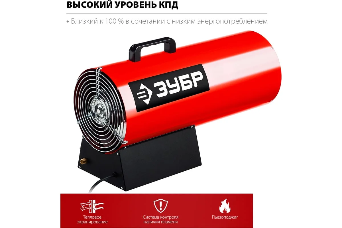 https://cdn.vseinstrumenti.ru/images/goods/klimaticheskoe-oborudovanie/otopitelnye-pribory-i-sistemy-otopleniya/3187778/1200x800/58751904.jpg