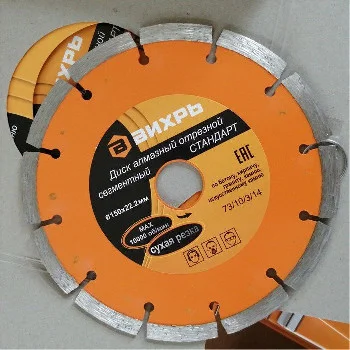 https://resantagroup.ru/wa-data/public/shop/products/34/14/1434/images/3385/3385.970.jpg