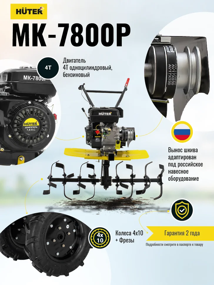https://resantagroup.ru/wa-data/public/shop/products/13/17/1713/images/8370/8370.970.png