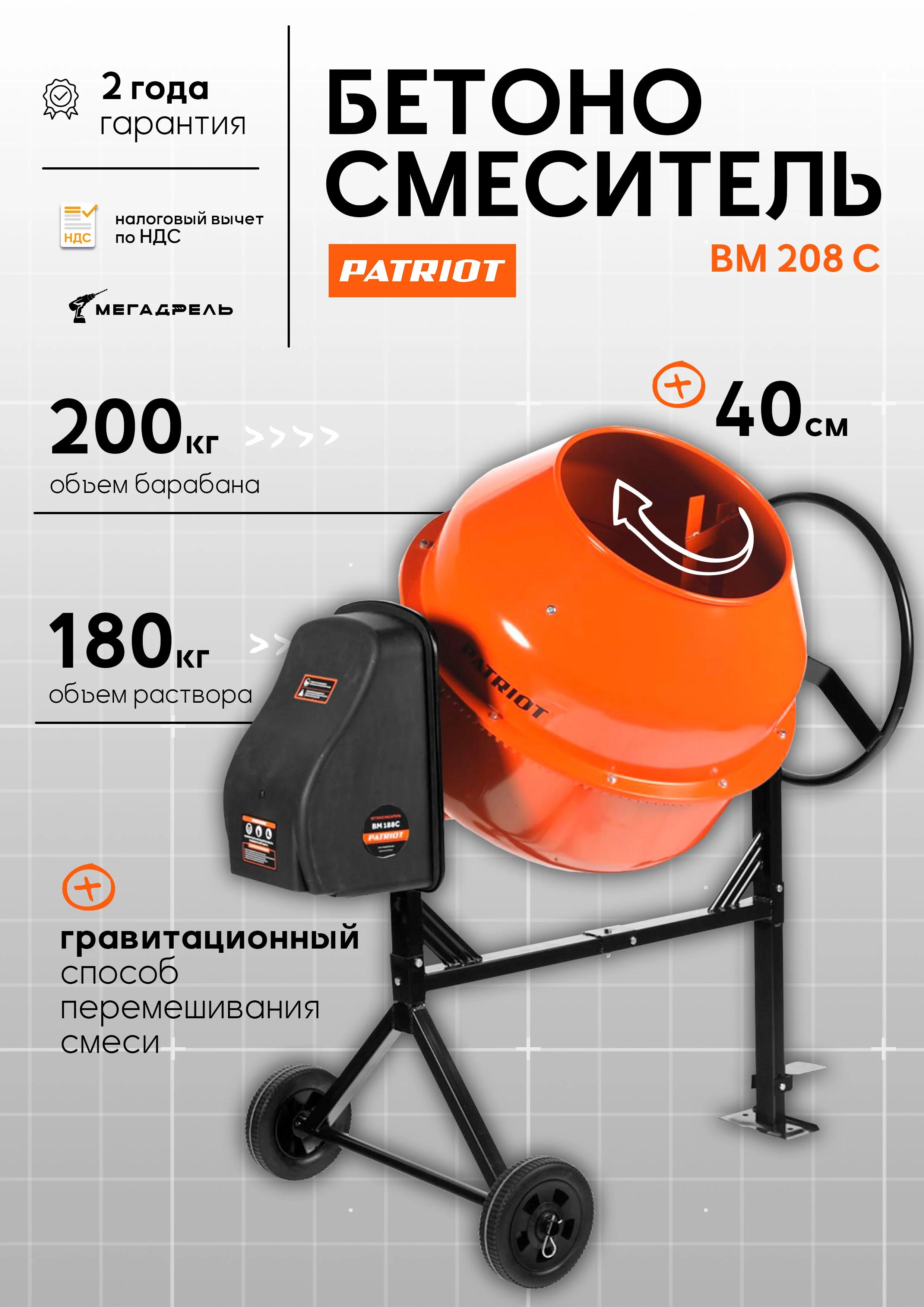 https://ir.ozone.ru/s3/multimedia-1-k/7337399816.jpg