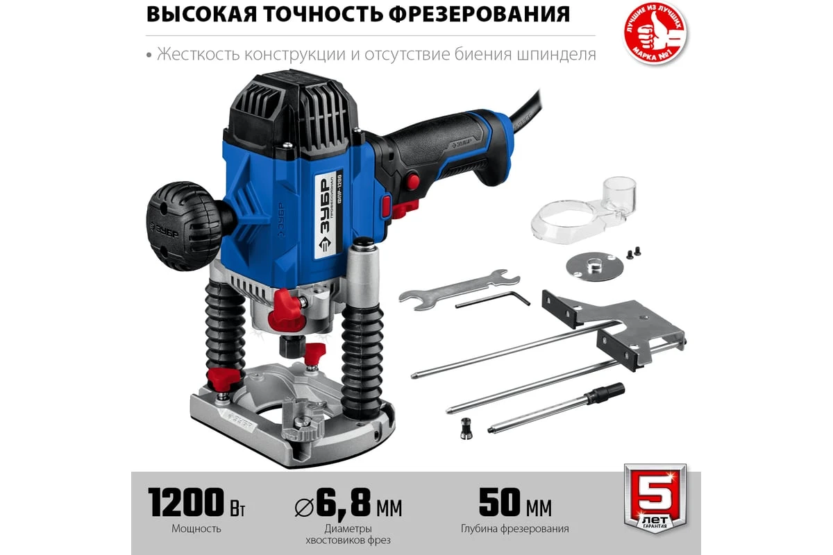 https://cdn.vseinstrumenti.ru/images/goods/stroitelnyj-instrument/ruchnye-frezery/1838986/1200x800/64034280.jpg