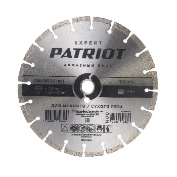 https://onlypatriot.com/upload/data/catalog/811010041/image/811010041.jpg