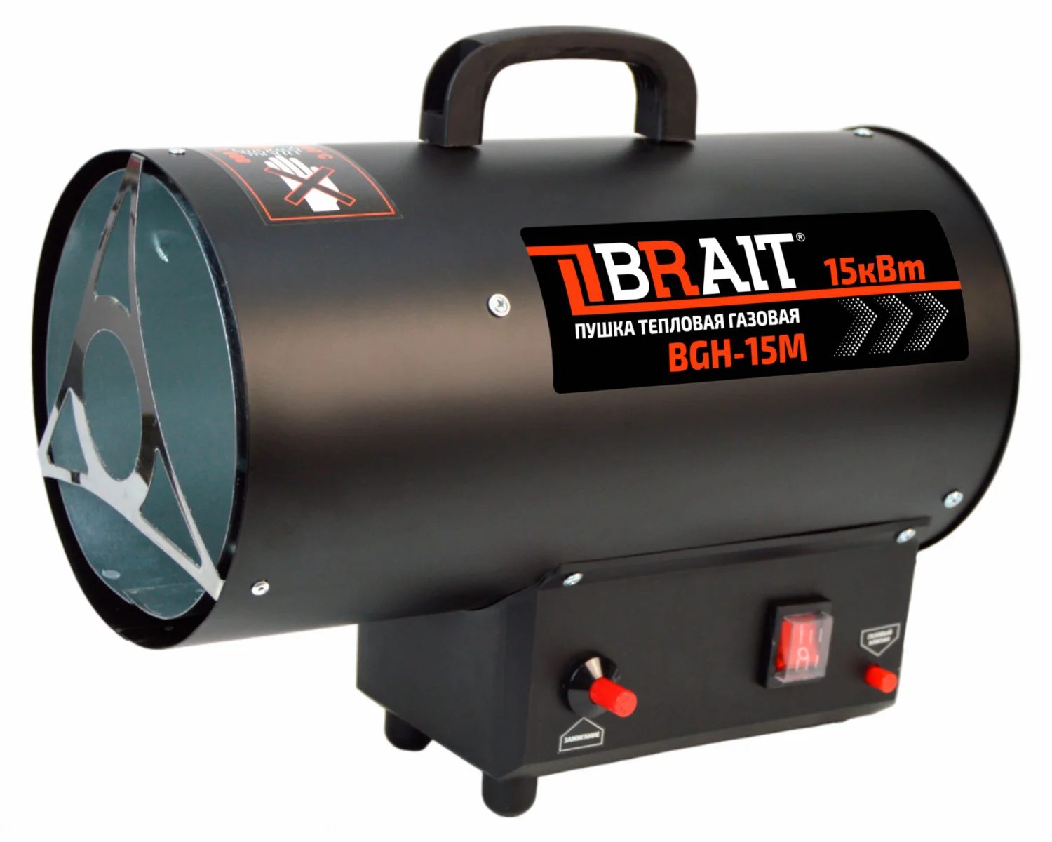 https://fdbrait.ru/image/cache/catalog/pushki%20teplovie%20dizelnie%20/teplovya%20gazovya/BGH-15M/%20BGH-15M%20(1)%20обр-1500x1200.jpg