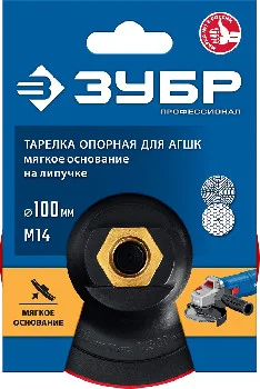 http://192.168.0.56:8100/2725615.jpg