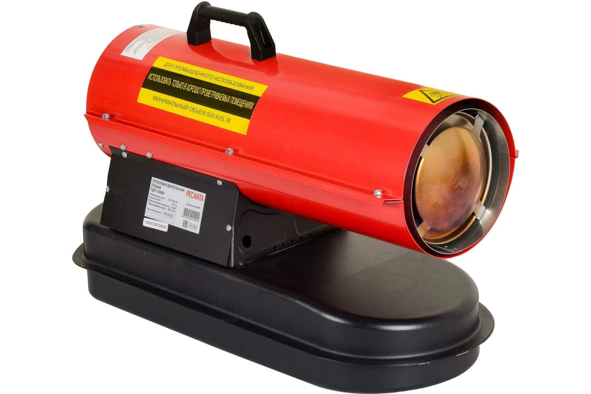 Тепловая дизельная пушка Ресанта ТДП-150006