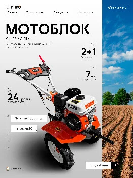 https://ir.ozone.ru/s3/multimedia-1-8/12261742172.jpg