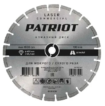 https://onlypatriot.com/upload/data/catalog/811010025/image/811010025.jpg