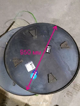 Диск сглаживающий для затирочных машин ZDMR1000 (Trowel Pan) 1026365 – фото товара
