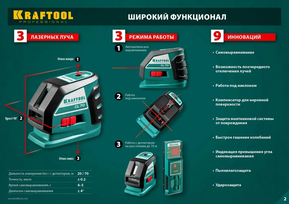 http://192.168.0.56:8100/2729887.jpg