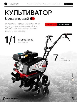https://ir.ozone.ru/s3/multimedia-1-f/8372348439.jpg