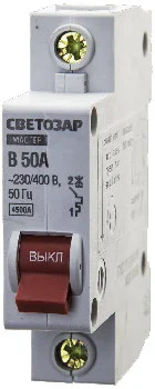 https://mks.master.pro/dbpics/2484252.jpg