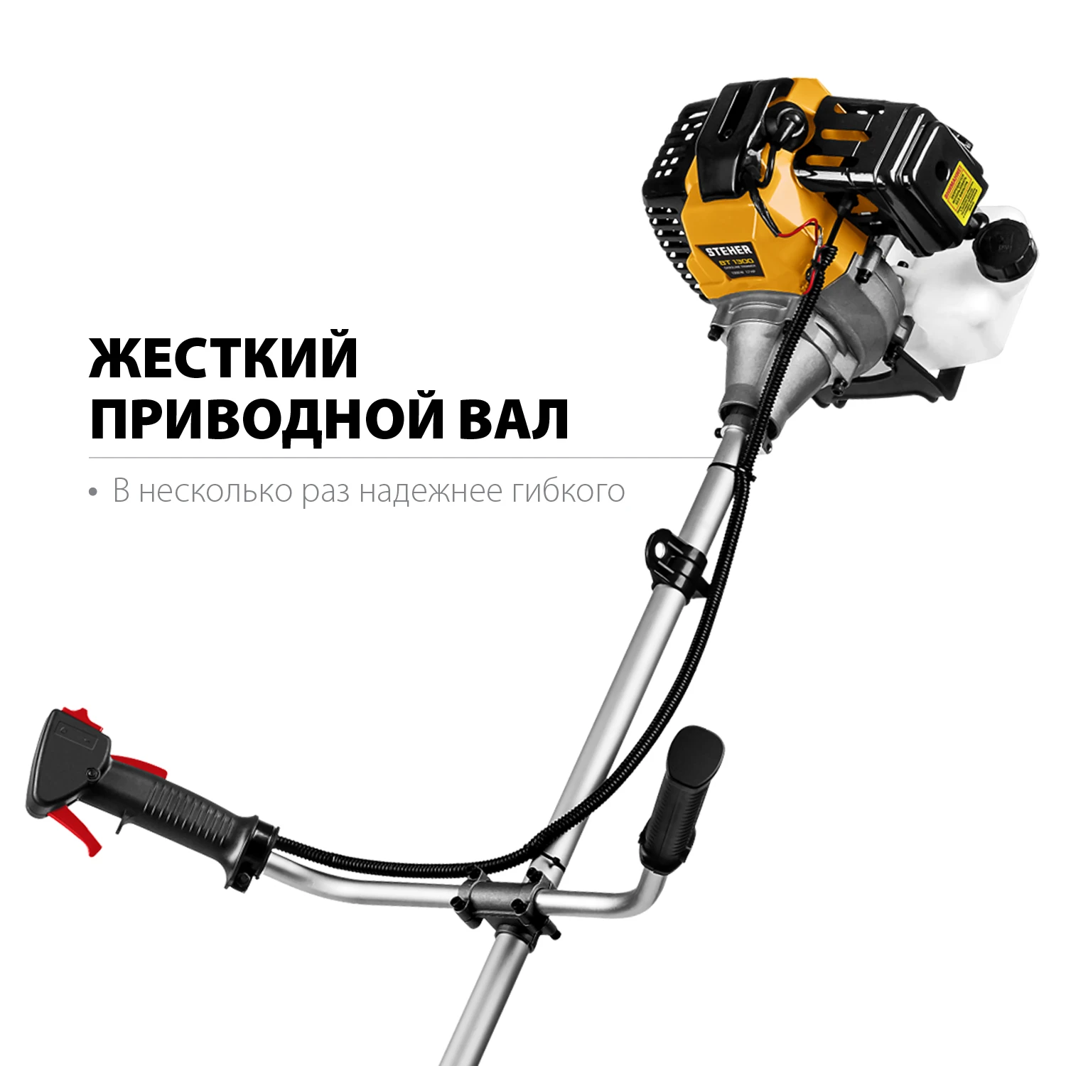 https://mks.master.pro/dbpics/2739262.jpg