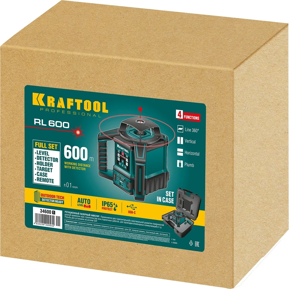 http://192.168.0.56:8100/2750911.jpg