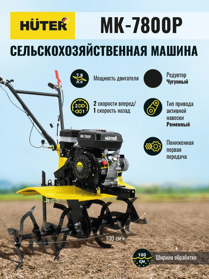 https://resantagroup.ru/wa-data/public/shop/products/13/17/1713/images/8369/8369.970.png