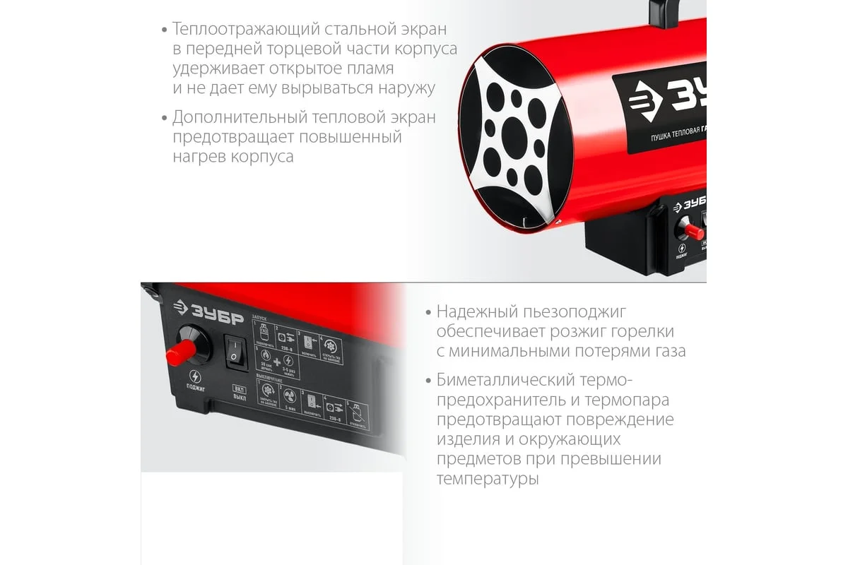 https://cdn.vseinstrumenti.ru/images/goods/klimaticheskoe-oborudovanie/otopitelnye-pribory-i-sistemy-otopleniya/3187778/1200x800/58751910.jpg