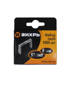 https://resantagroup.ru/wa-data/public/shop/products/02/08/802/images/868/868.970.jpg