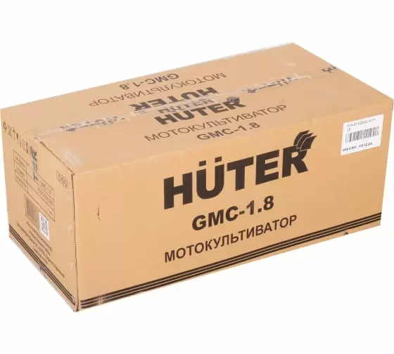 фото Мотокультиватор HUTER GMC-1.8 1.8л.с.