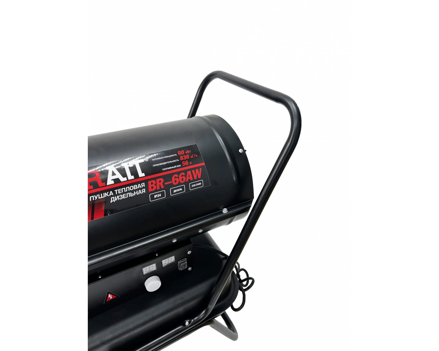https://fdbrait.ru/image/cache/catalog/pushki%20teplovie%20dizelnie%20/br66AW/1-1500x1200.jpg