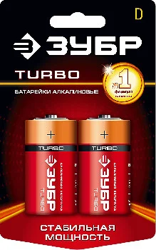 https://mks.master.pro/dbpics/2649175.jpg