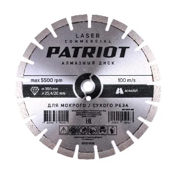 https://onlypatriot.com/upload/data/catalog/811010018/image/811010018.jpg