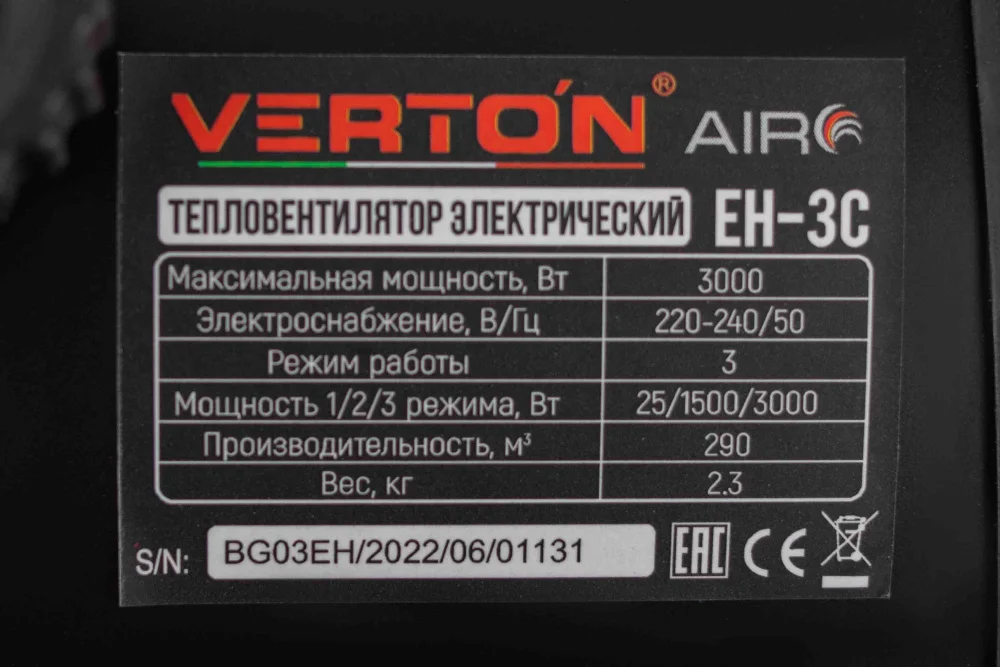 https://verton-tools.ru/upload/iblock/cd3/5wy0cfdk9m0gb80nkpntvnvlf21v5t35.jpeg