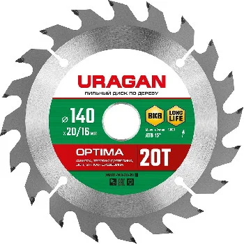 http://192.168.0.56:8100/2724202.jpg