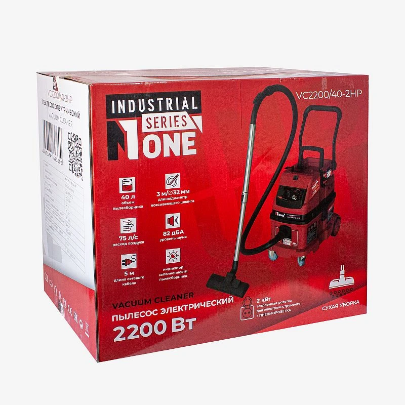 https://ural.n1tools.ru/upload/iblock/5a2/aq3ocw82ad94yauu7qvh8gzv3kad1c7g.jpg