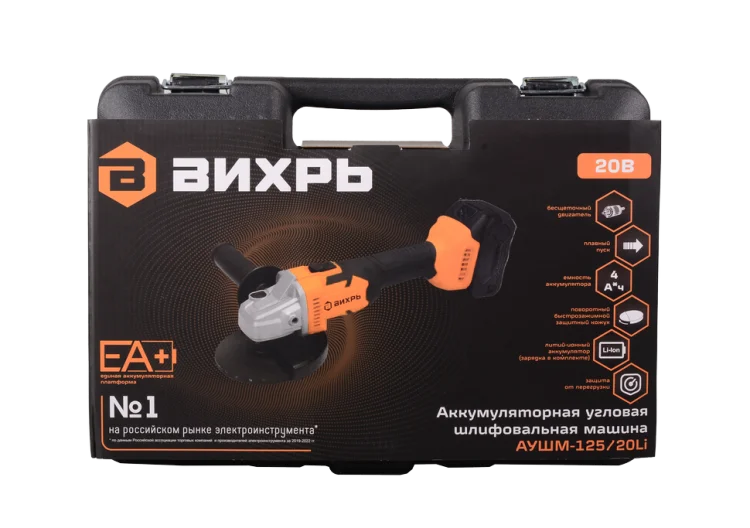 https://resantagroup.ru/wa-data/public/shop/products/12/28/2812/images/16538/16538.970.png