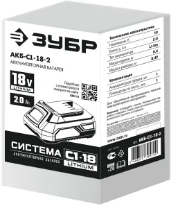 https://mks.master.pro/dbpics/2741322.jpg