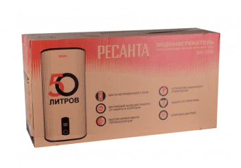 https://resantagroup.ru/wa-data/public/shop/products/55/14/1455/images/10195/10195.970.png