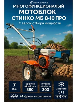 https://ir.ozone.ru/s3/multimedia-1-j/10653977323.jpg