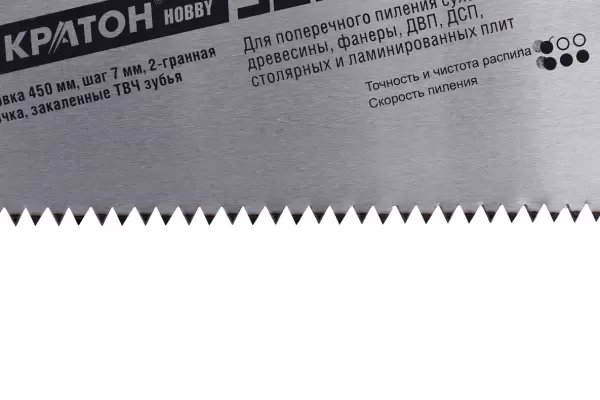 https://kraton.ru/upload/iblock/a5e/bvqogtsx3gm7yvd1q0ne2u9djycf93t4/166794f1_df6a_11dd_b704_0019d15e538c_fd652b54_e8f8_11ea_8df7_1458d057f898.png