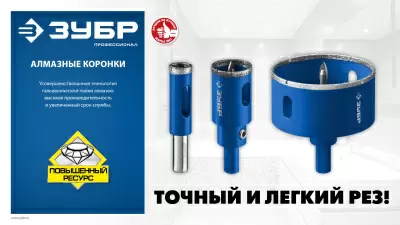 https://mks.master.pro/dbpics/2764170.jpg