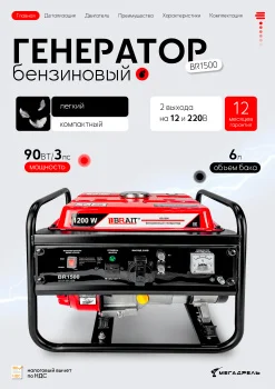 https://ir.ozone.ru/s3/multimedia-1-y/9543926014.jpg
