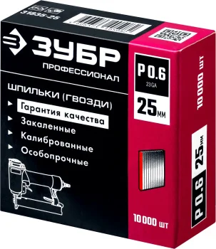 http://192.168.0.56:8100/2786599.jpg