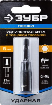 http://192.168.0.56:8100/2727551.jpg