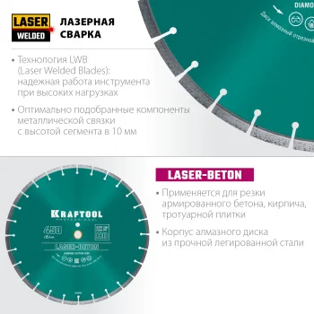 https://mks.master.pro/dbpics/2745855.jpg