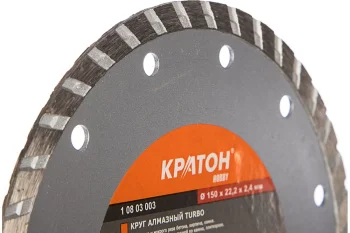 https://cdn.vseinstrumenti.ru/images/goods/rashodnye-materialy-i-osnastka/rashodnye-materialy-dlya-instrumenta/806920/1200x800/51190248.jpg