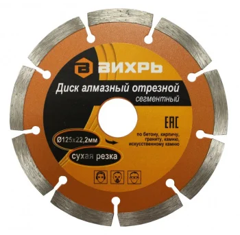 https://resantagroup.ru/wa-data/public/shop/products/74/08/874/images/2319/2319.970.jpg