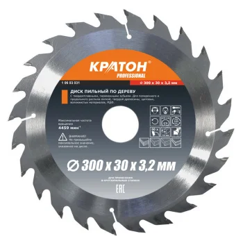 https://kraton.ru/upload/iblock/6e1/lyr5r79tt9qwmlgttxx6qxx0qwpfqfqo/62898621_773f_11de_856d_0015175ffb8c_e647a549_ba58_11e7_81e4_005056a22c3a.jpeg