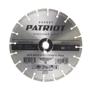 https://onlypatriot.com/upload/data/catalog/811010041/image/811010041.jpg
